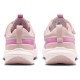 Nike Star Runner 5 (PS)